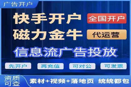 成功案例：百度SEM代运营助力企业品牌建设